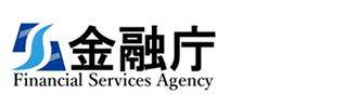 金融庁